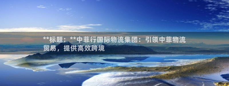28圈选28ng官网