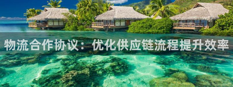 28圈正规吗
