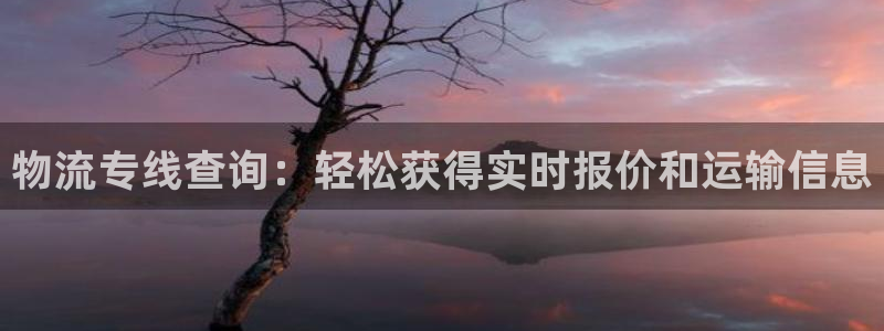 28圈稳吗