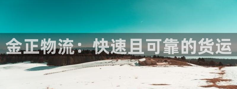 南宫28圈官网版