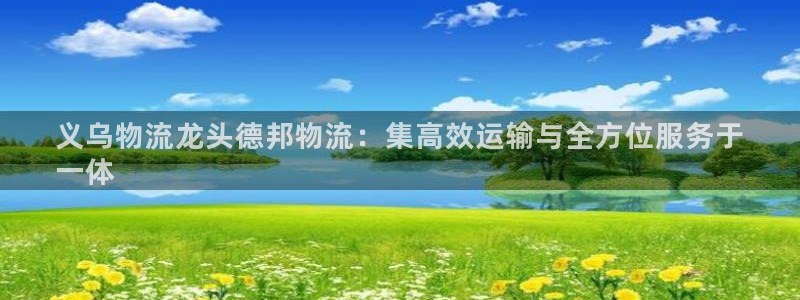 28圈女王中奖记录查询