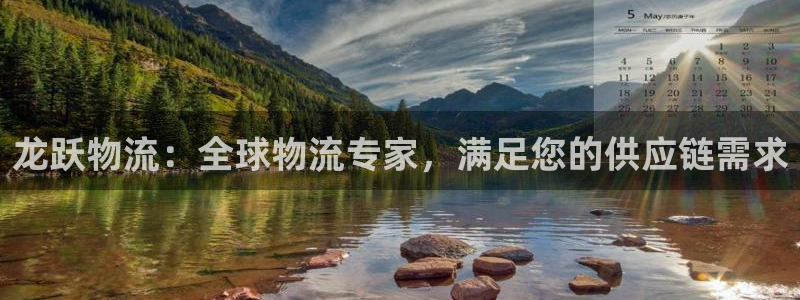 28圈官网平台