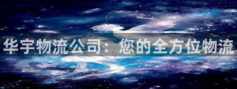28圈.ccmpc预测