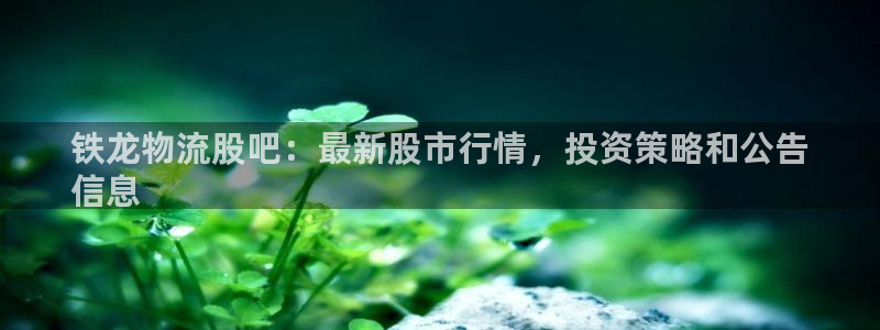 28圈.ccmo