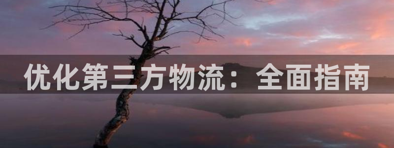 28圈游戏最新版
