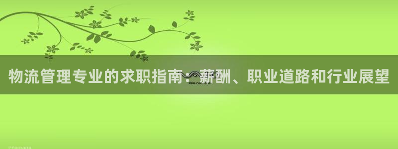 28圈pg如何退钱