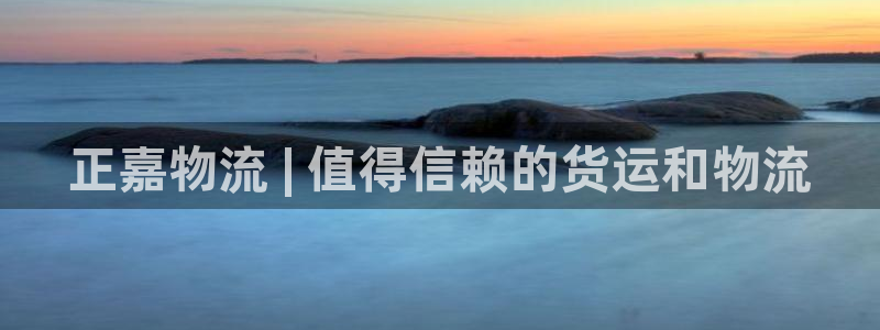 28圈加拿大6.0