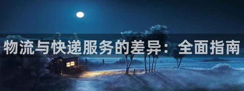 28圈返水怎么算的