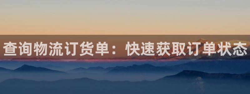 28圈模拟器在线使用