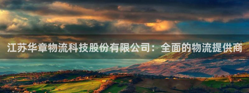 28圈忘记账号