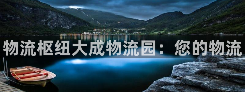 28圈反水什么时候到