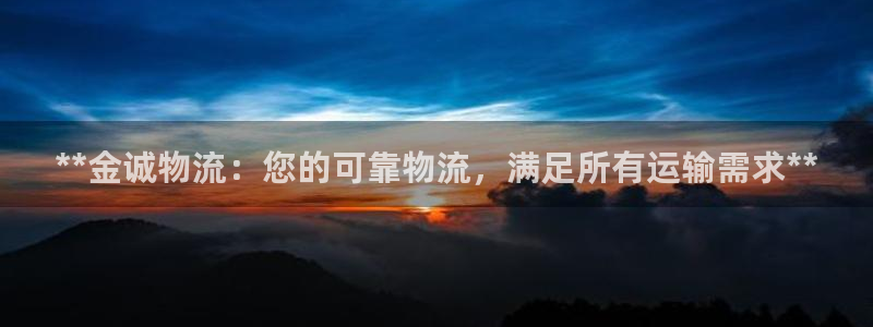 28圈.ccm南宫