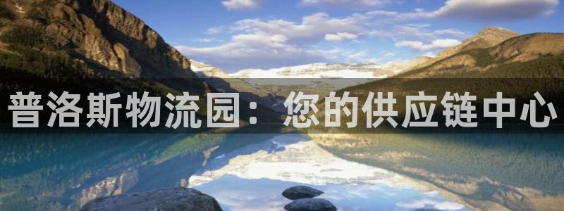 28圈充值不到账什么原因