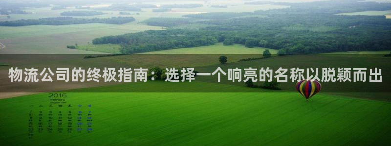 28圈p扣除是什么意思