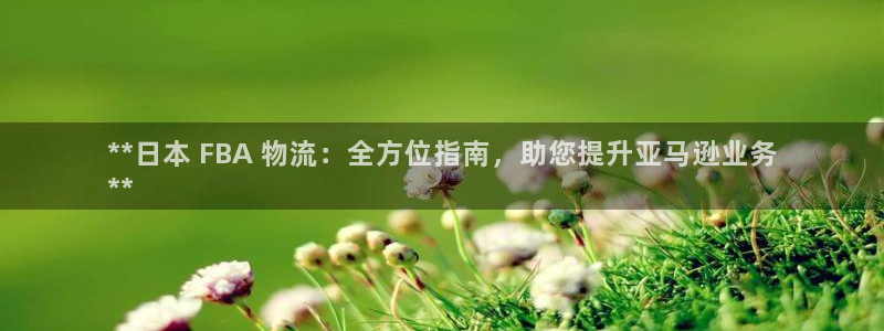 28圈犯法吗