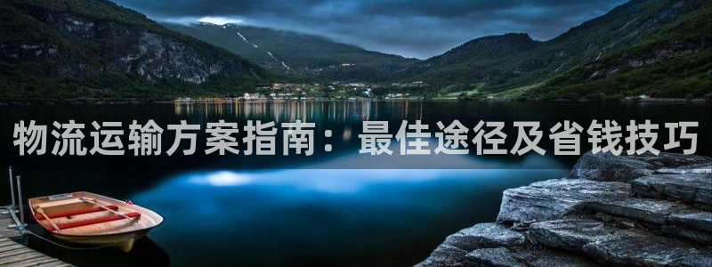 28圈官网链接