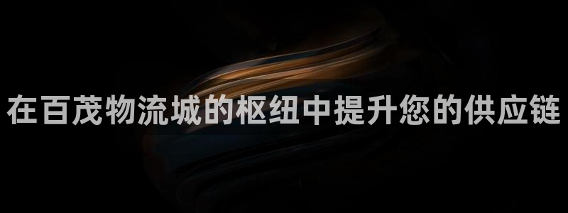 28圈PG电子游戏